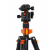 Statyw Camrock Wanderer T42 z głowicą kulową AL-4AS